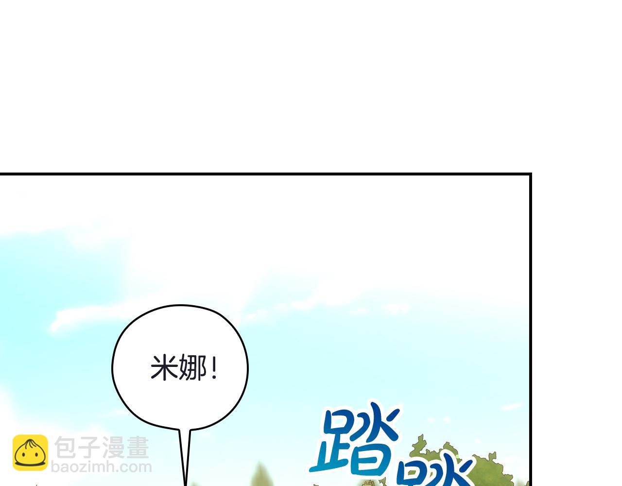 第111话 回王妃宫132