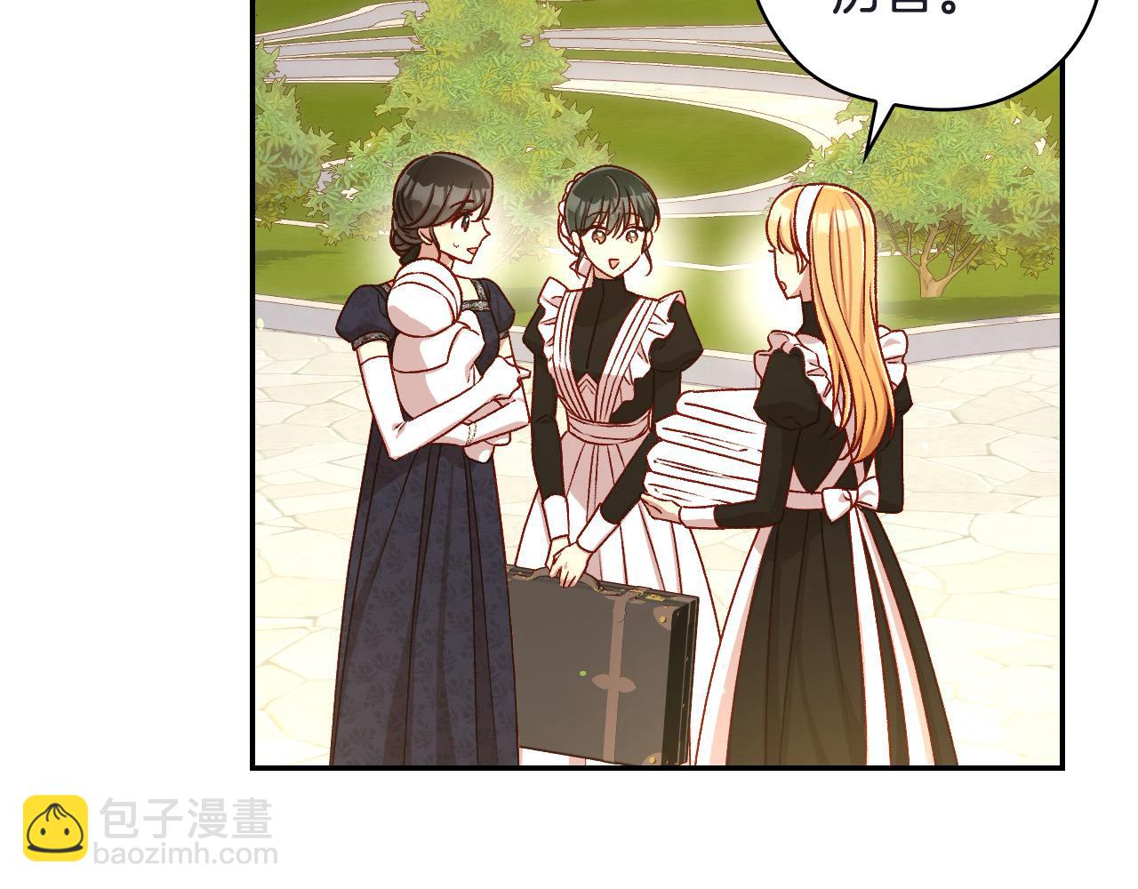 第111话 回王妃宫139