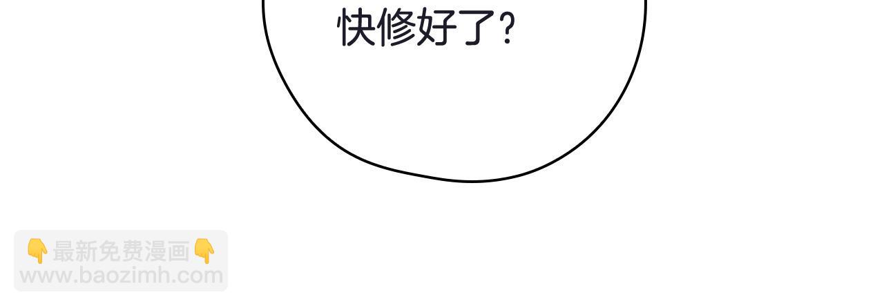 第111话 回王妃宫64