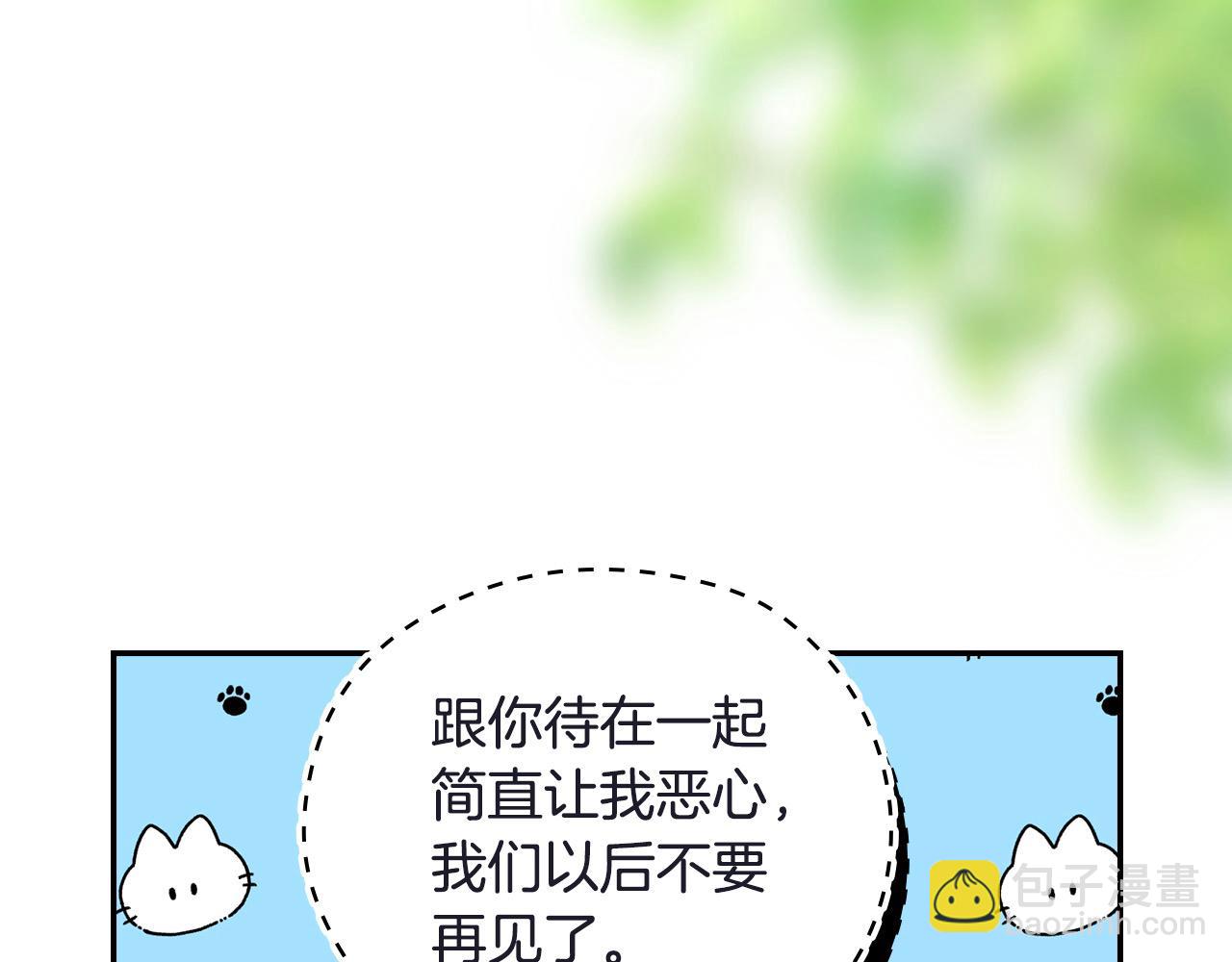 第111话 回王妃宫82