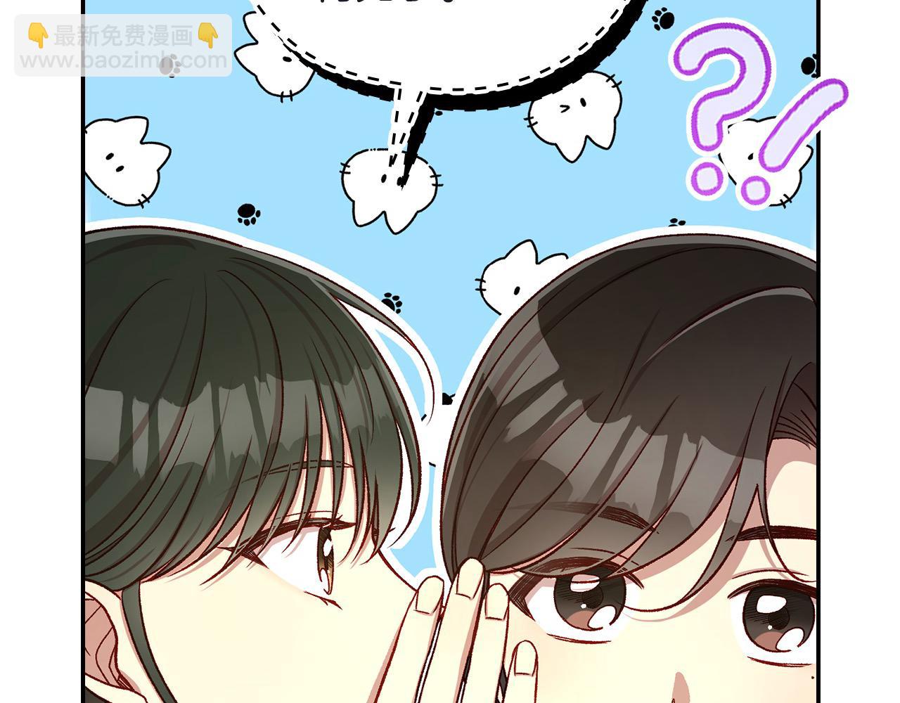 第111话 回王妃宫83