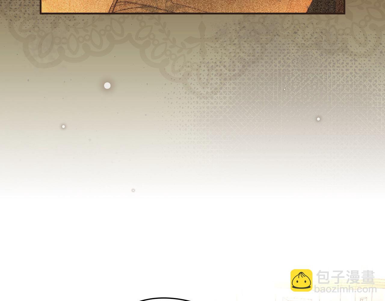 第115话 好复杂的关系网10