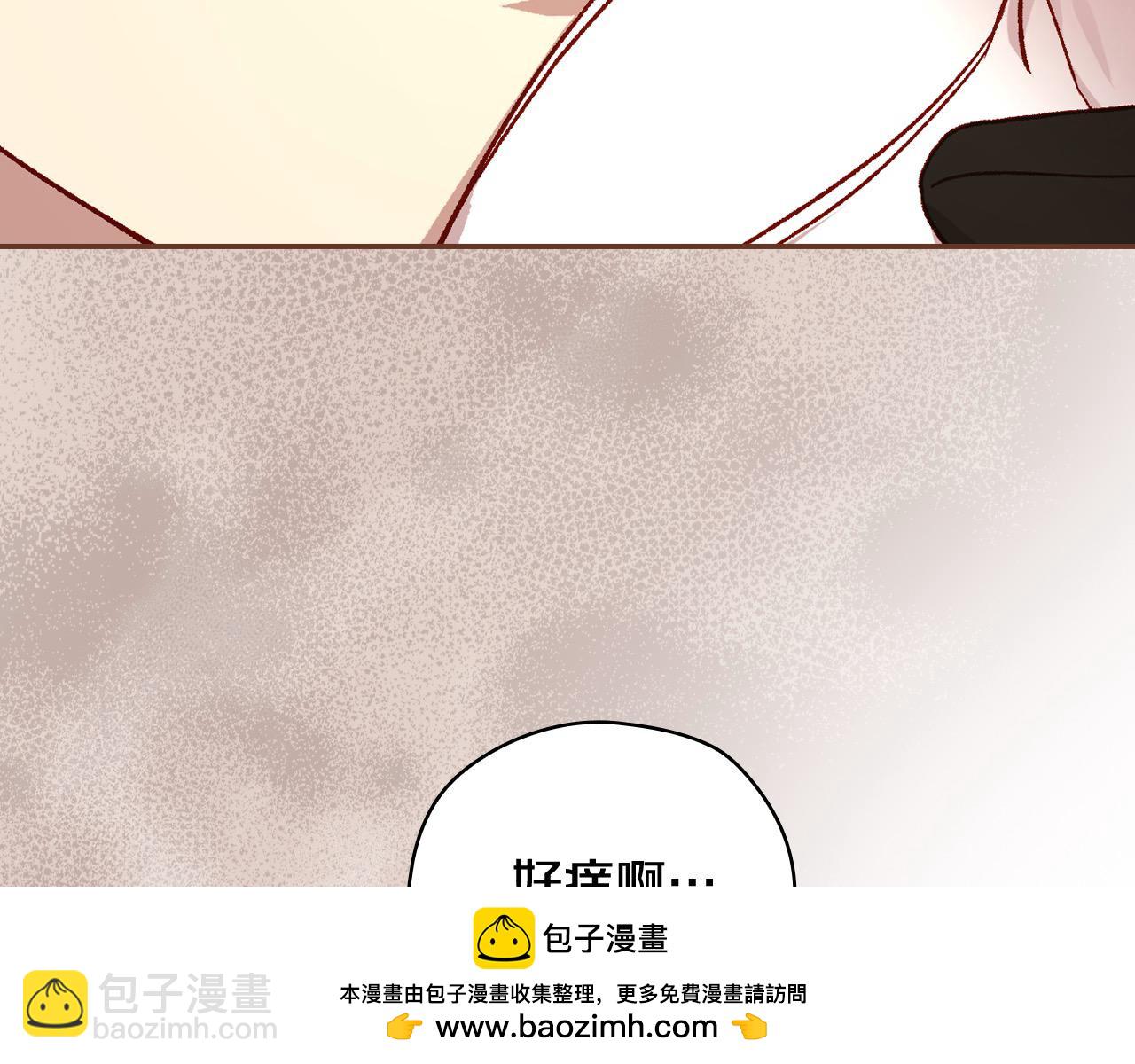 第115话 好复杂的关系网120