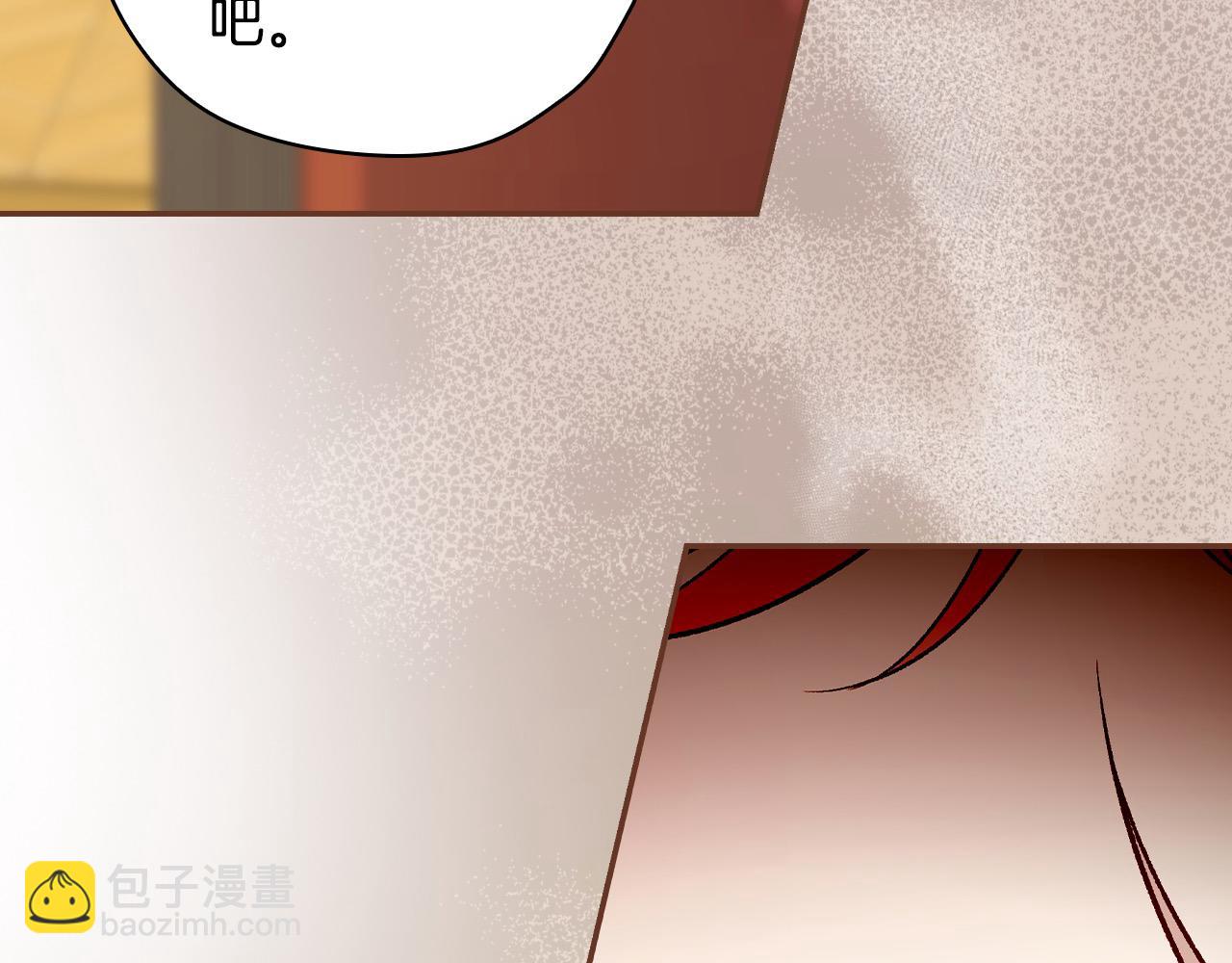 第115话 好复杂的关系网123