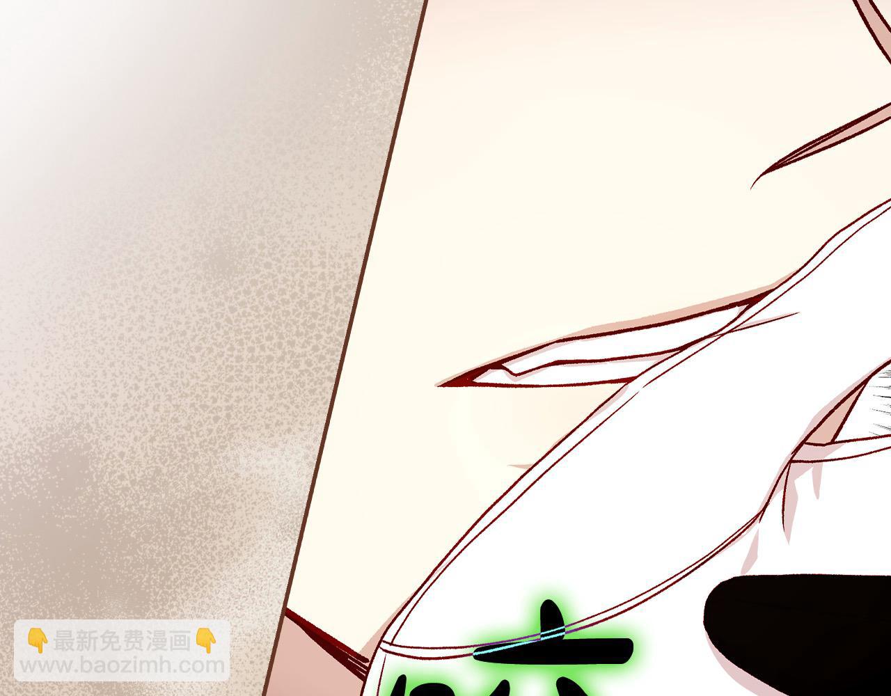第115话 好复杂的关系网124