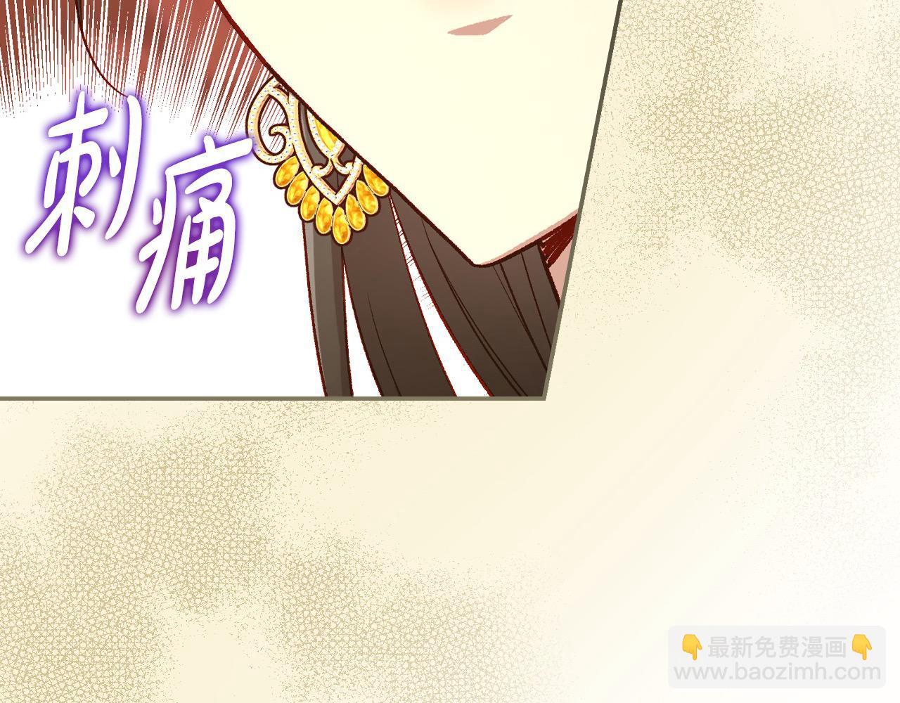 第115话 好复杂的关系网128