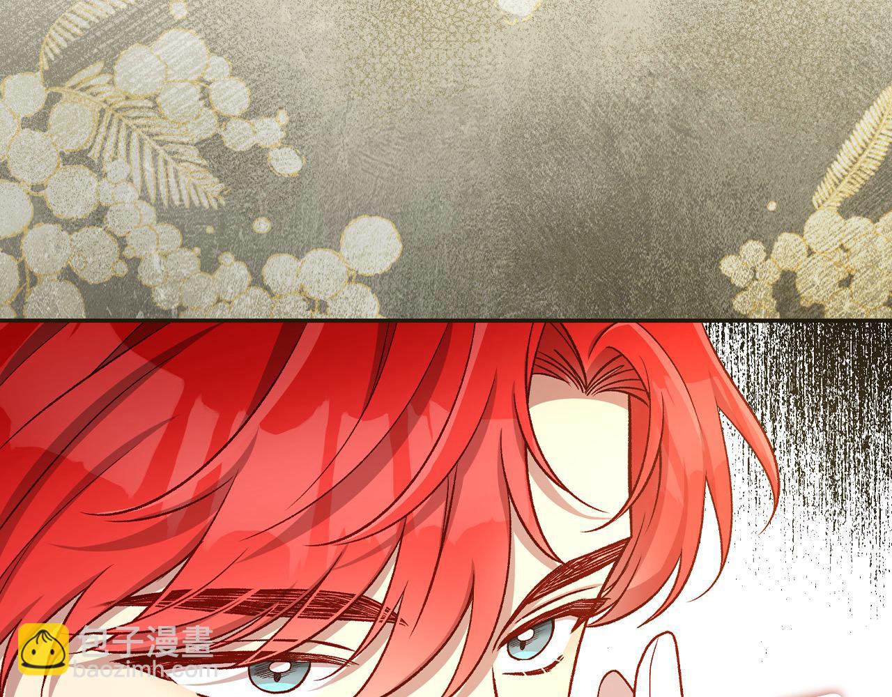 第115话 好复杂的关系网131