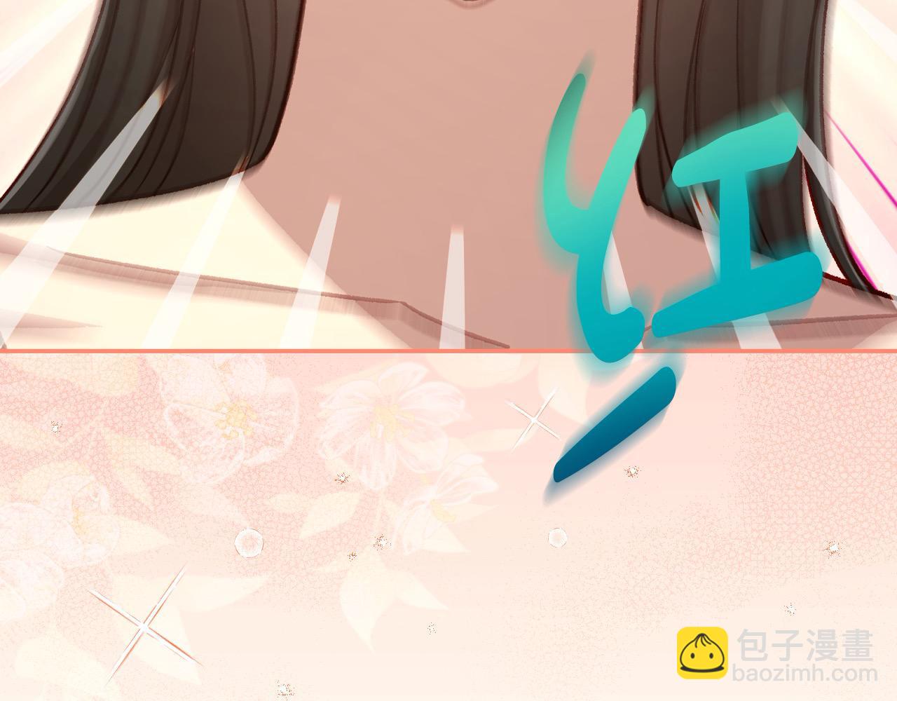 第115话 好复杂的关系网138
