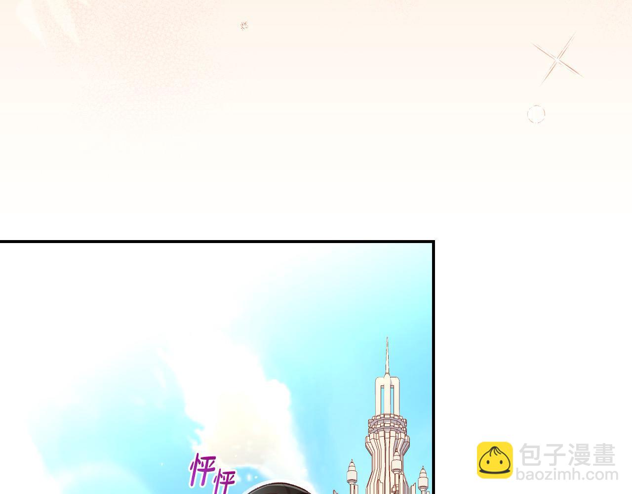 第115话 好复杂的关系网139