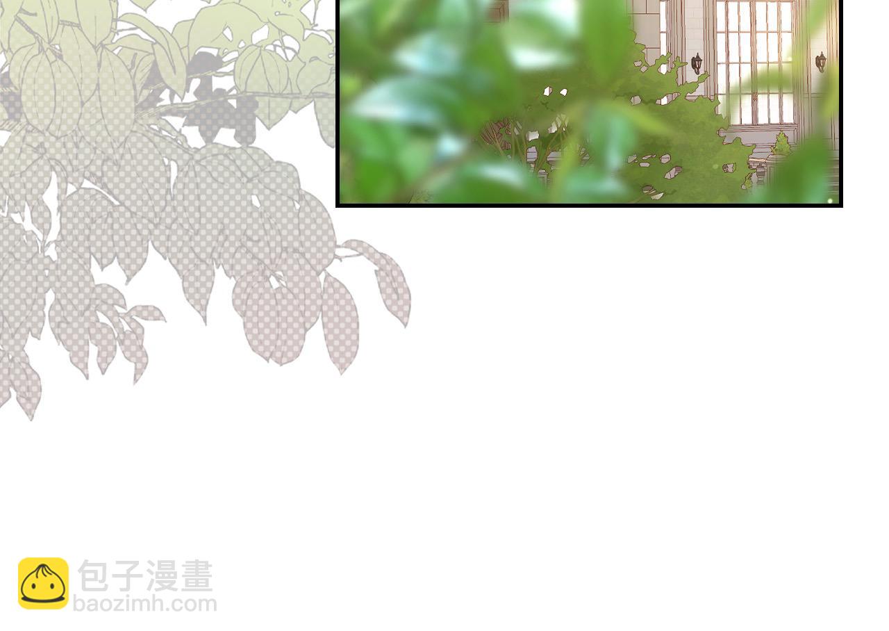 第115话 好复杂的关系网146