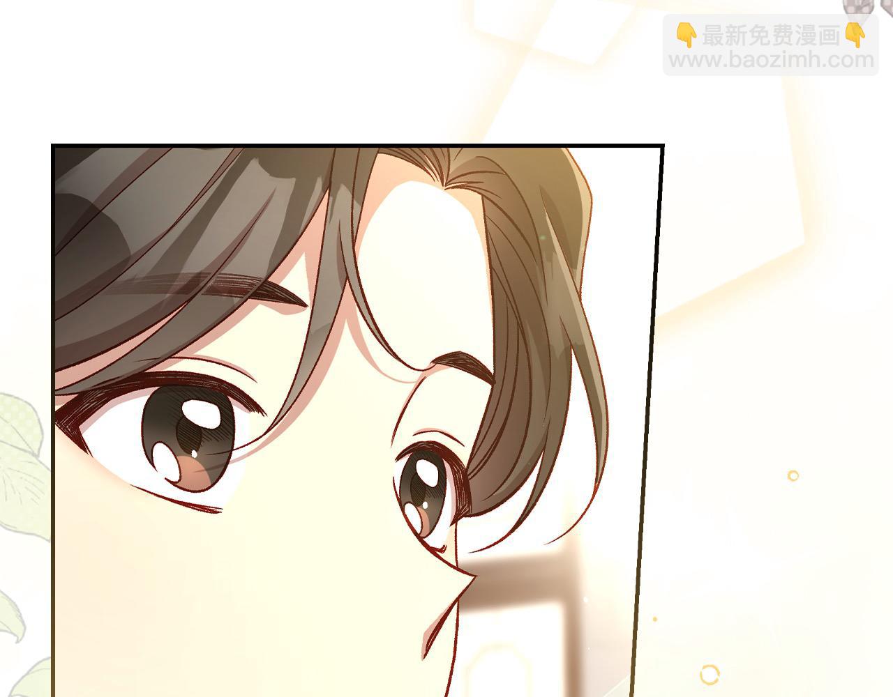 第115话 好复杂的关系网149