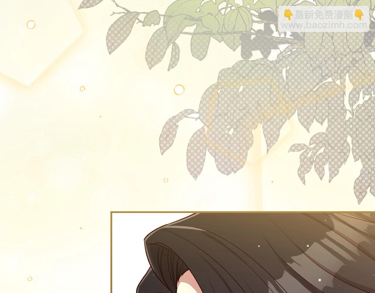 第115话 好复杂的关系网154