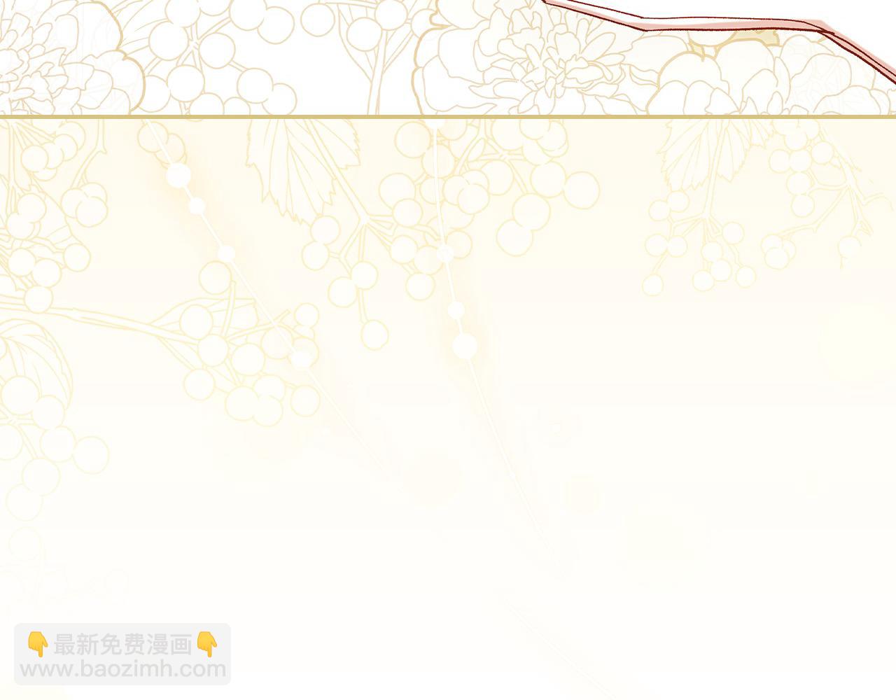 第115话 好复杂的关系网171