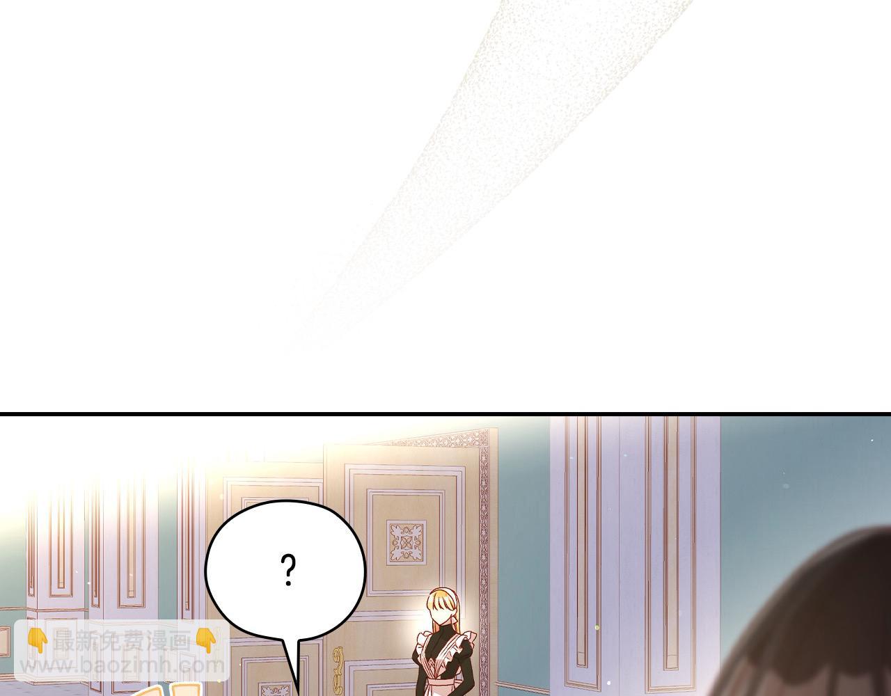 第115话 好复杂的关系网193