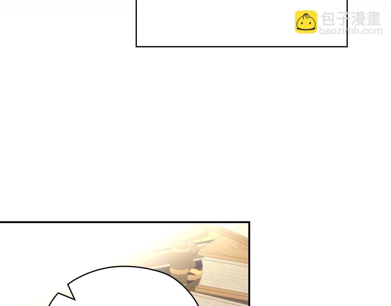 第115话 好复杂的关系网22