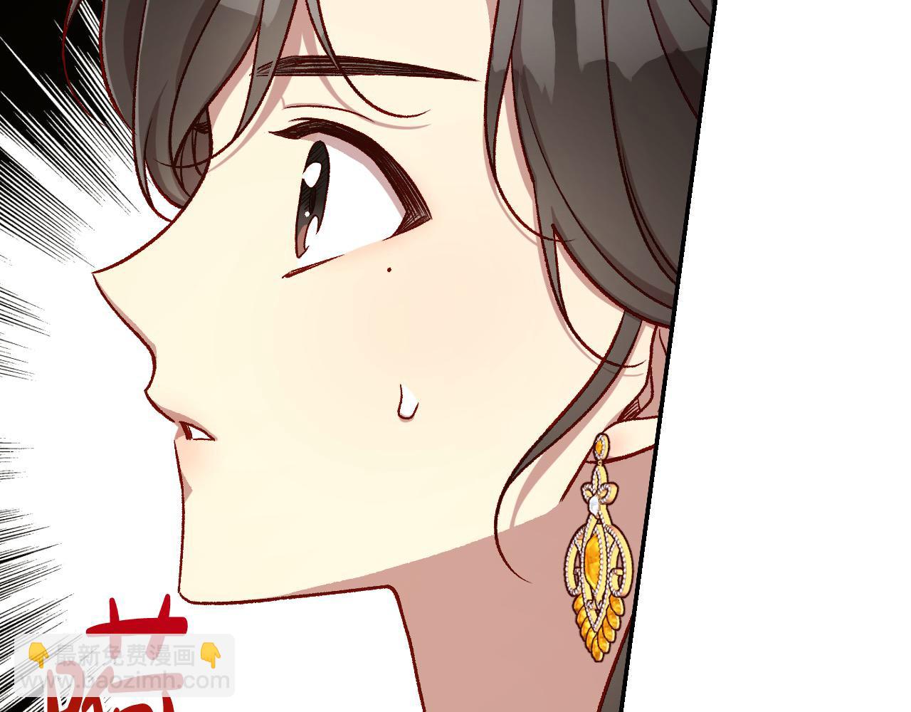 第115话 好复杂的关系网28