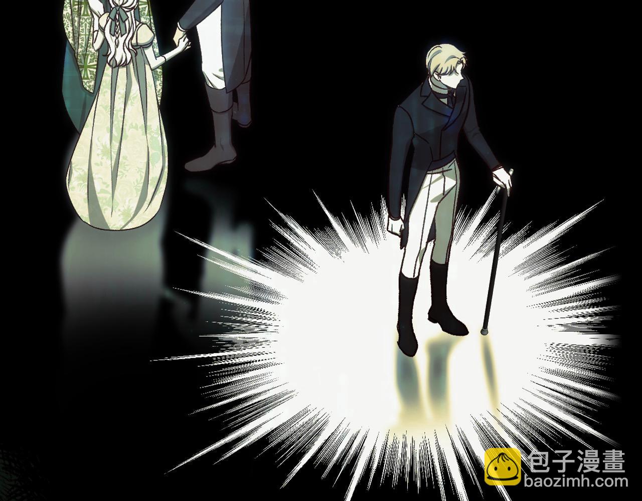 第115话 好复杂的关系网41