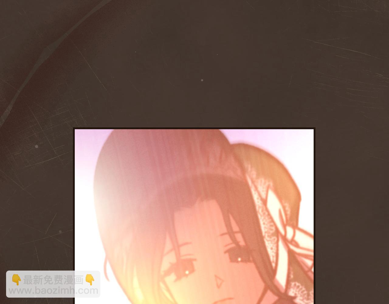 第115话 好复杂的关系网77