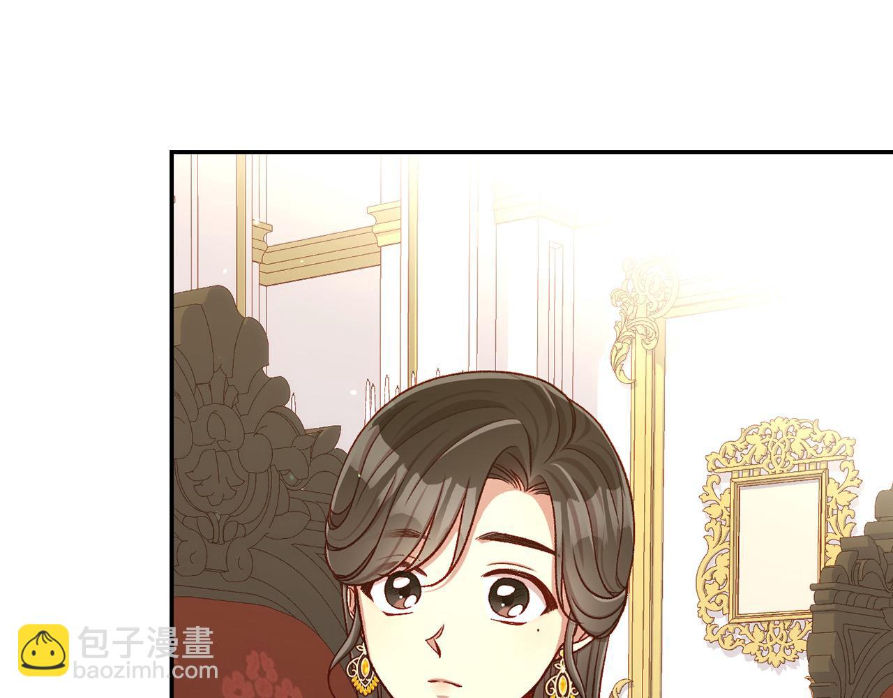 第115话 好复杂的关系网94