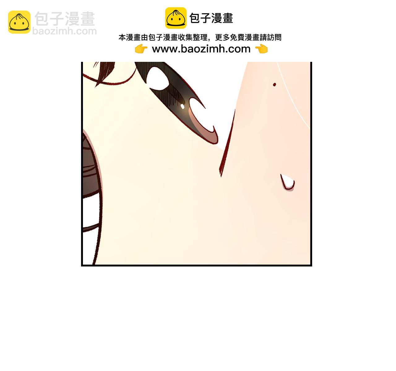 第116话 狐狸精来抢王子！55