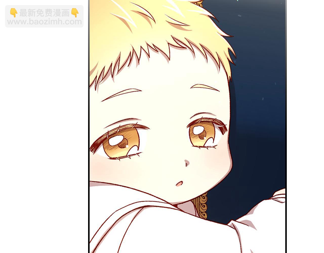 第116话 狐狸精来抢王子！86