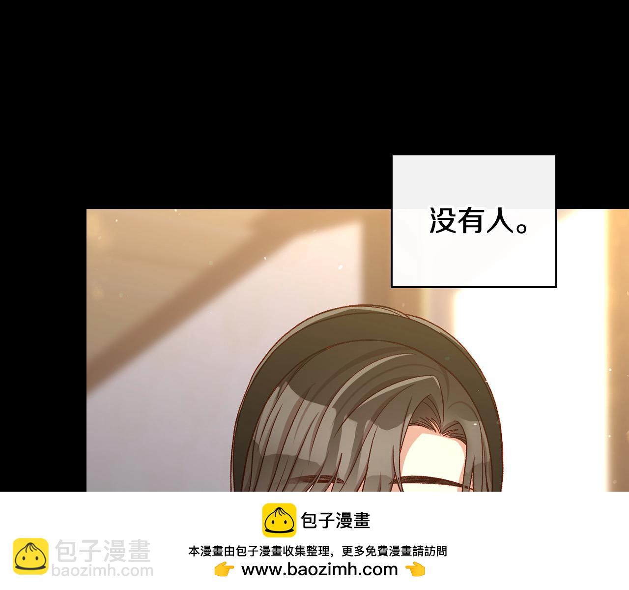 第121话 需要王子的血？53