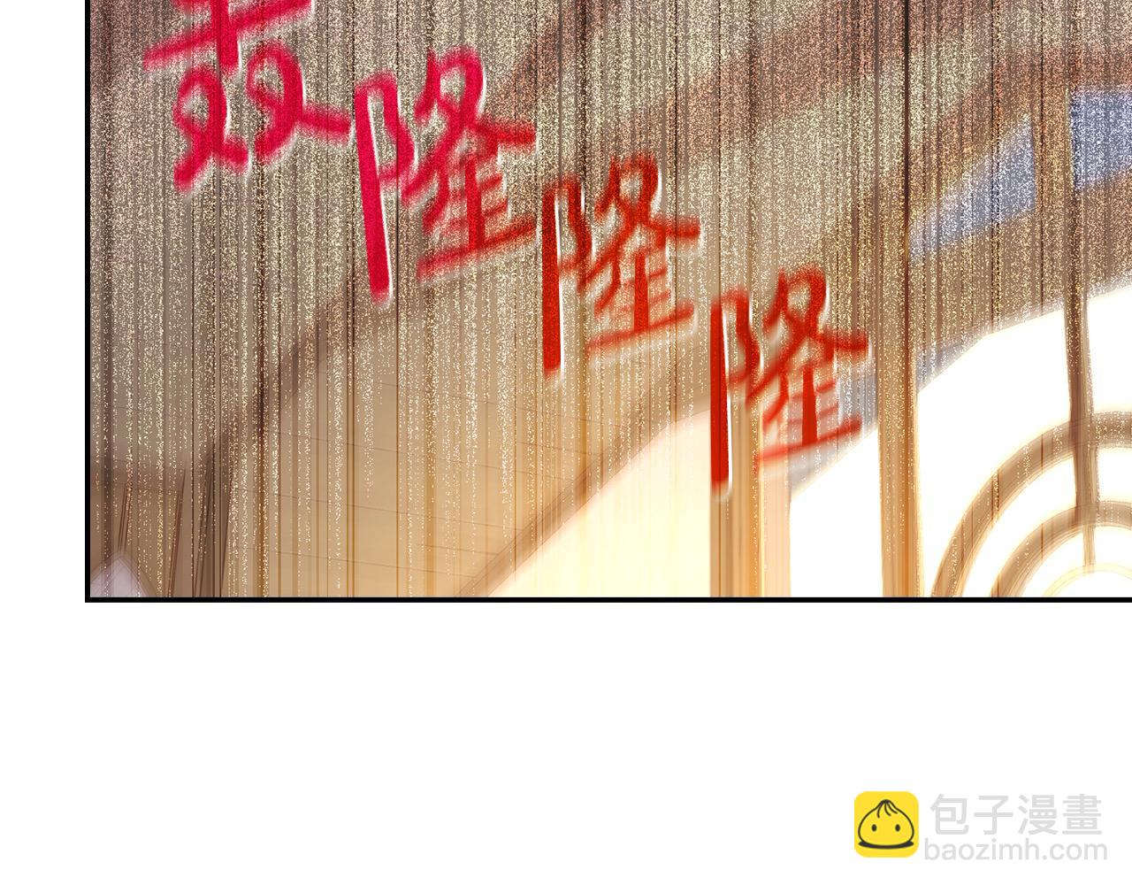 第121话 需要王子的血？77