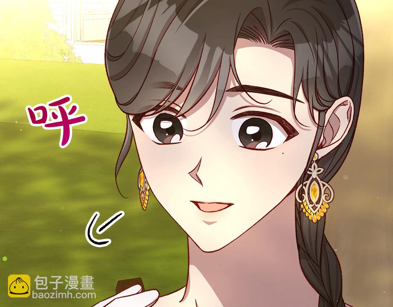 第124话 你的唇有点甜40