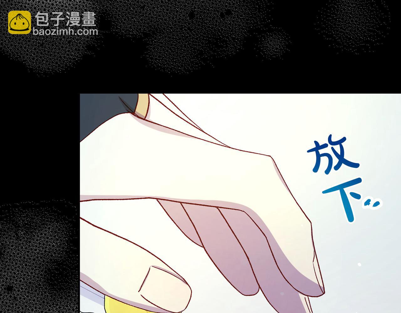 第128话 爱会让人死吗？115