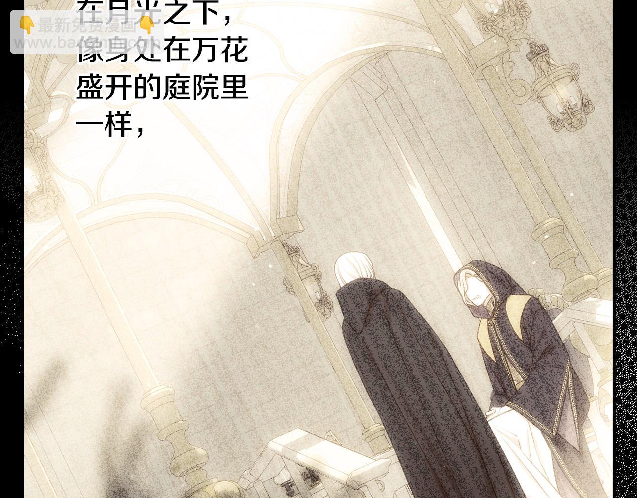 第128话 爱会让人死吗？118