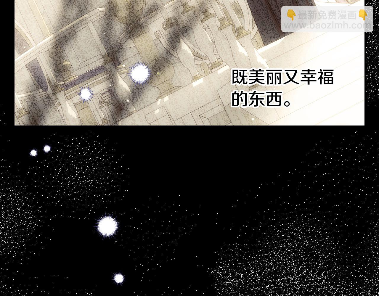 第128话 爱会让人死吗？119