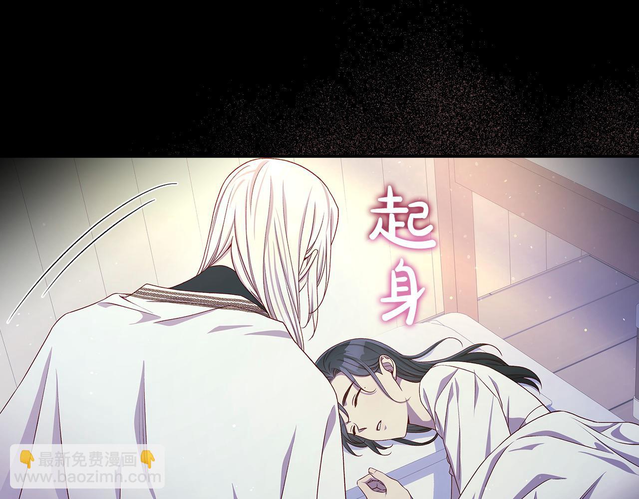 第128话 爱会让人死吗？134