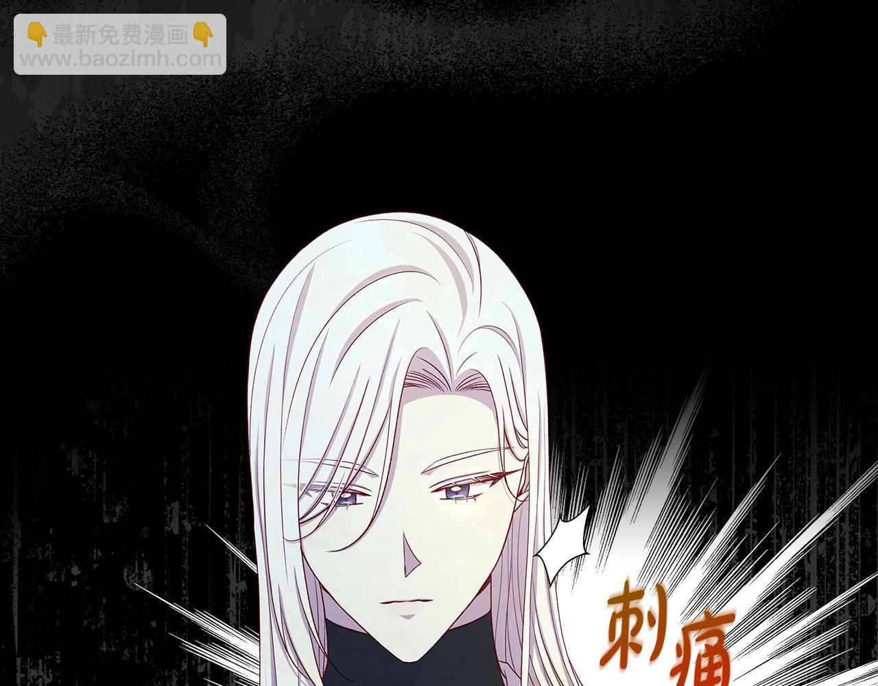 第128话 爱会让人死吗？149