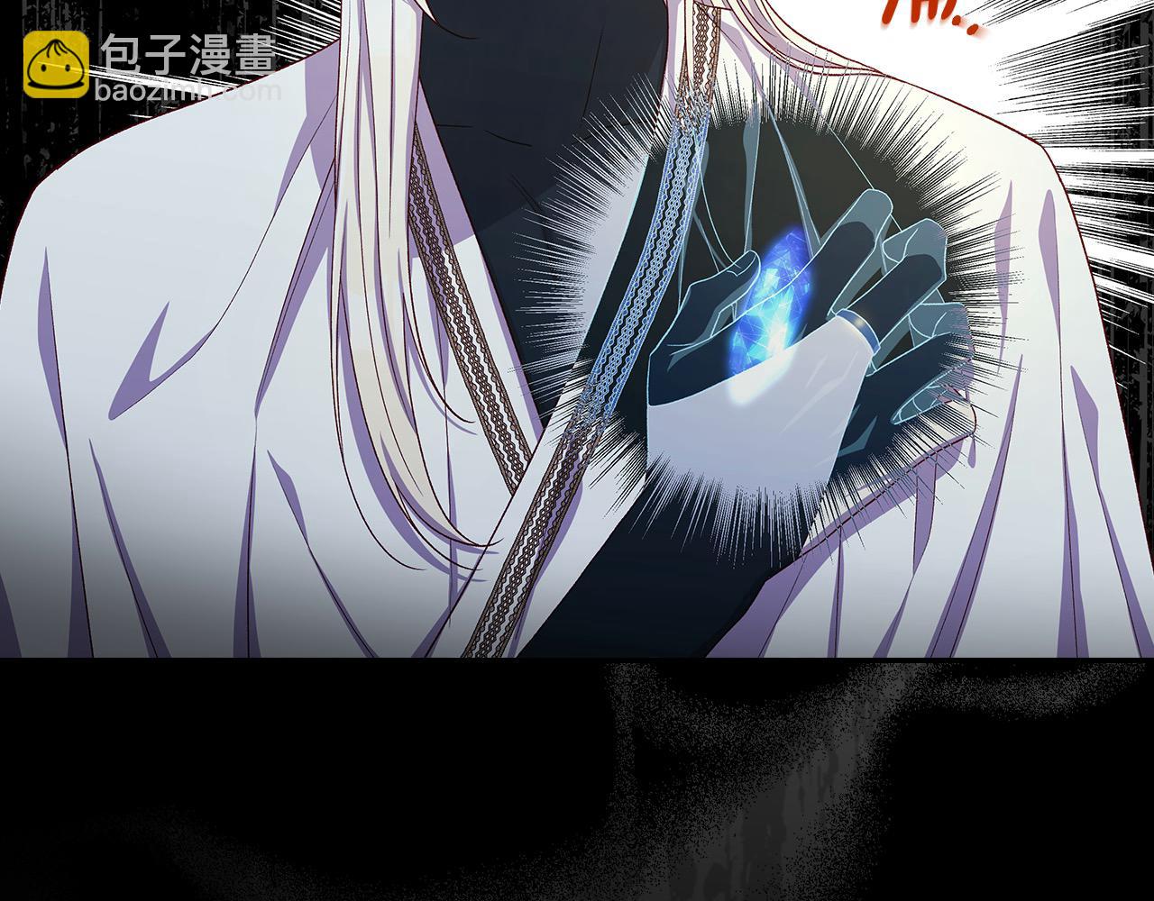 第128话 爱会让人死吗？150