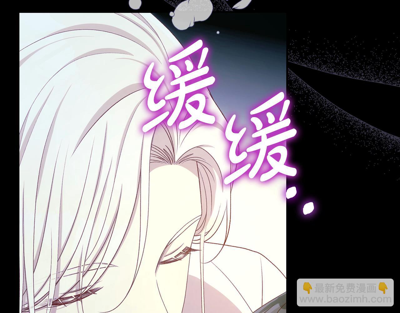 第128话 爱会让人死吗？154