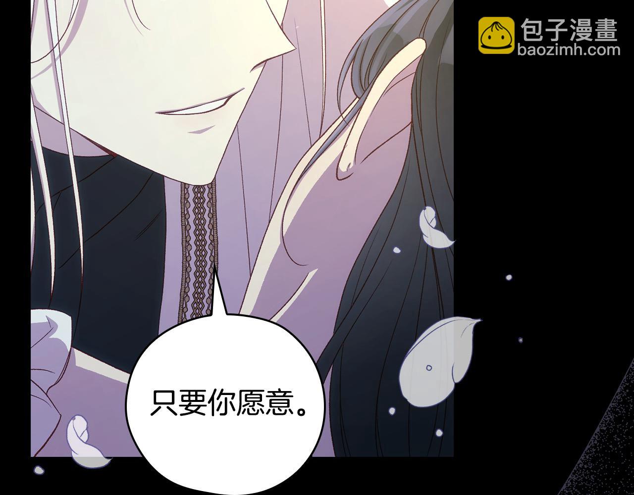 第128话 爱会让人死吗？155