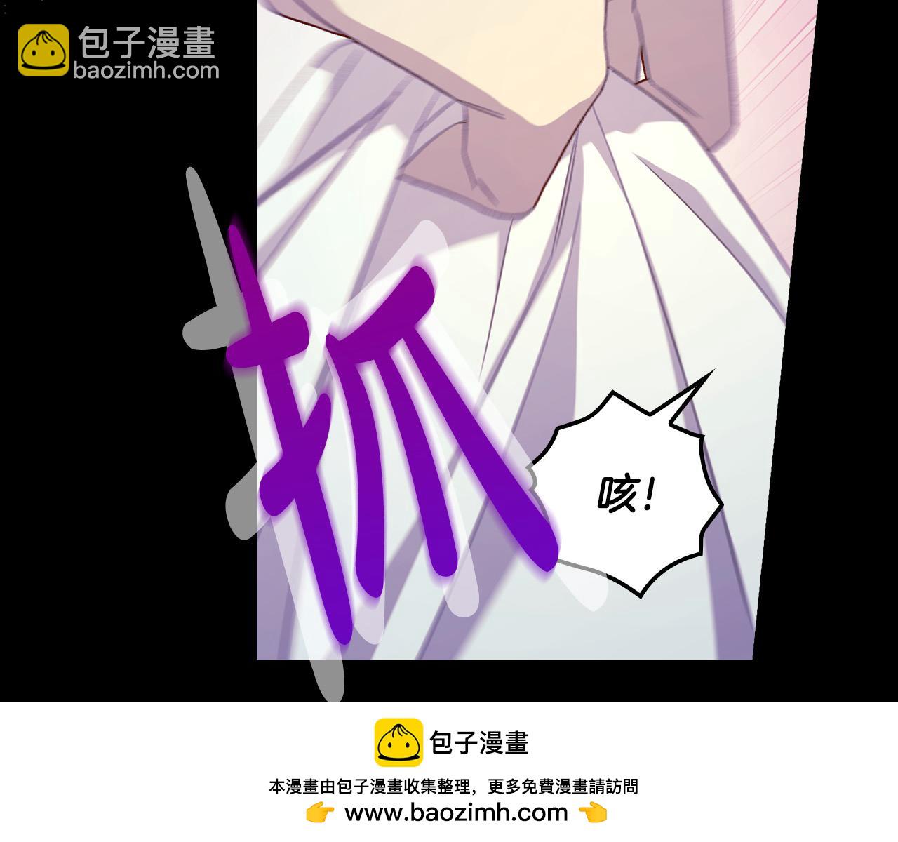 第128话 爱会让人死吗？157