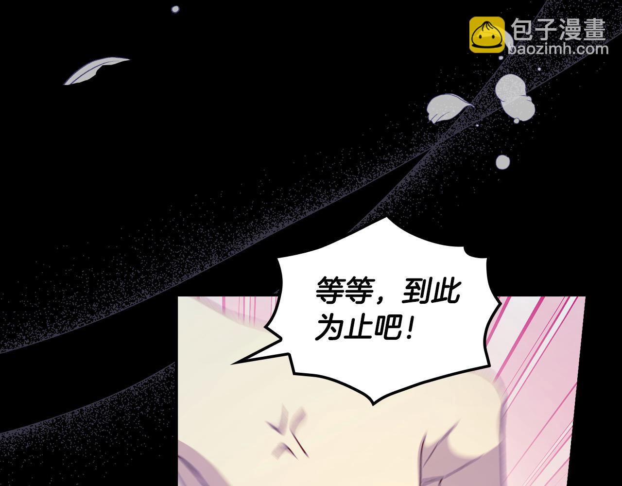 第128话 爱会让人死吗？160