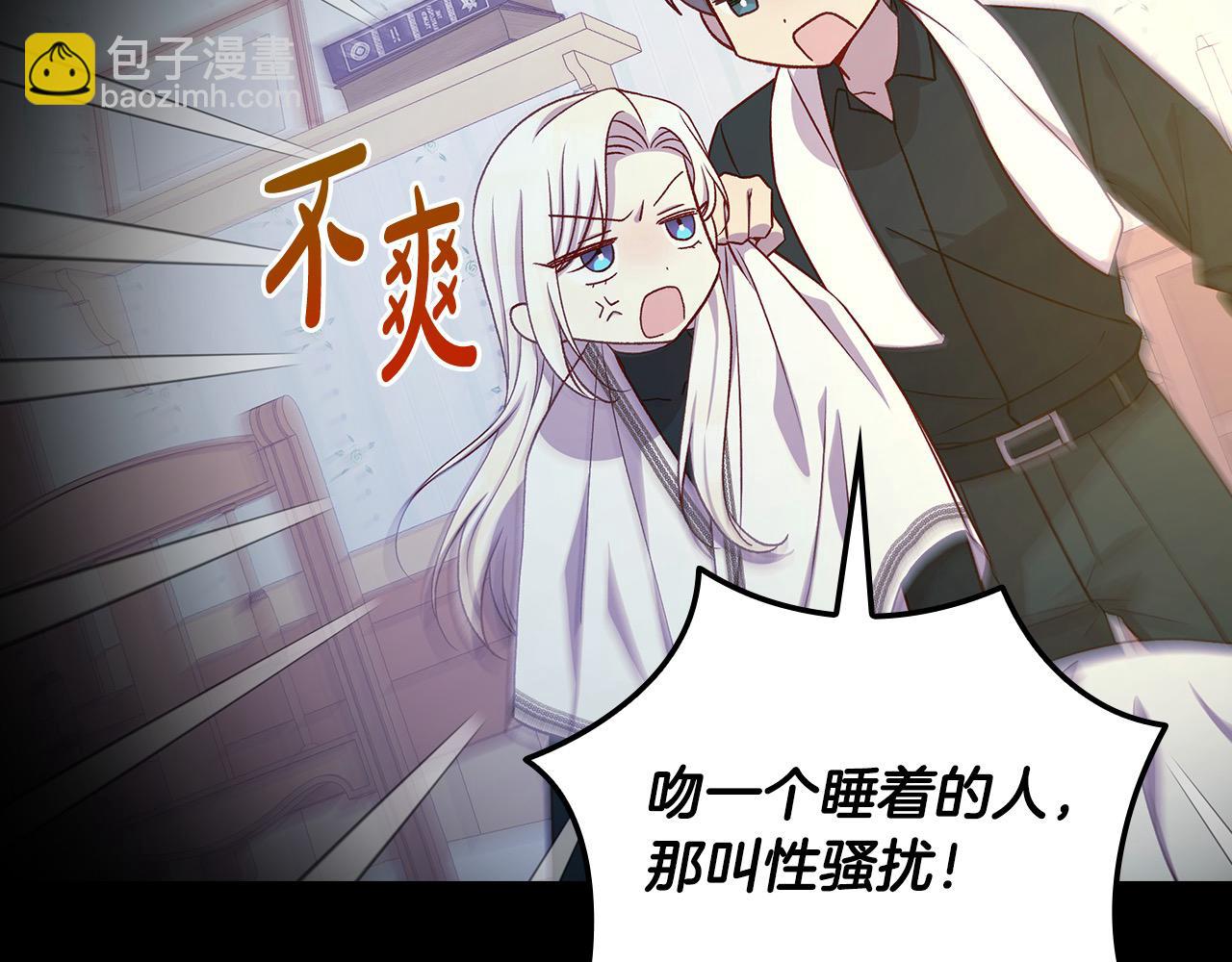 第128话 爱会让人死吗？164