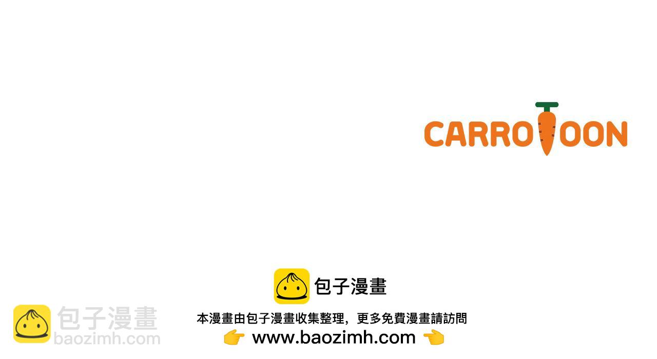 第128话 爱会让人死吗？168