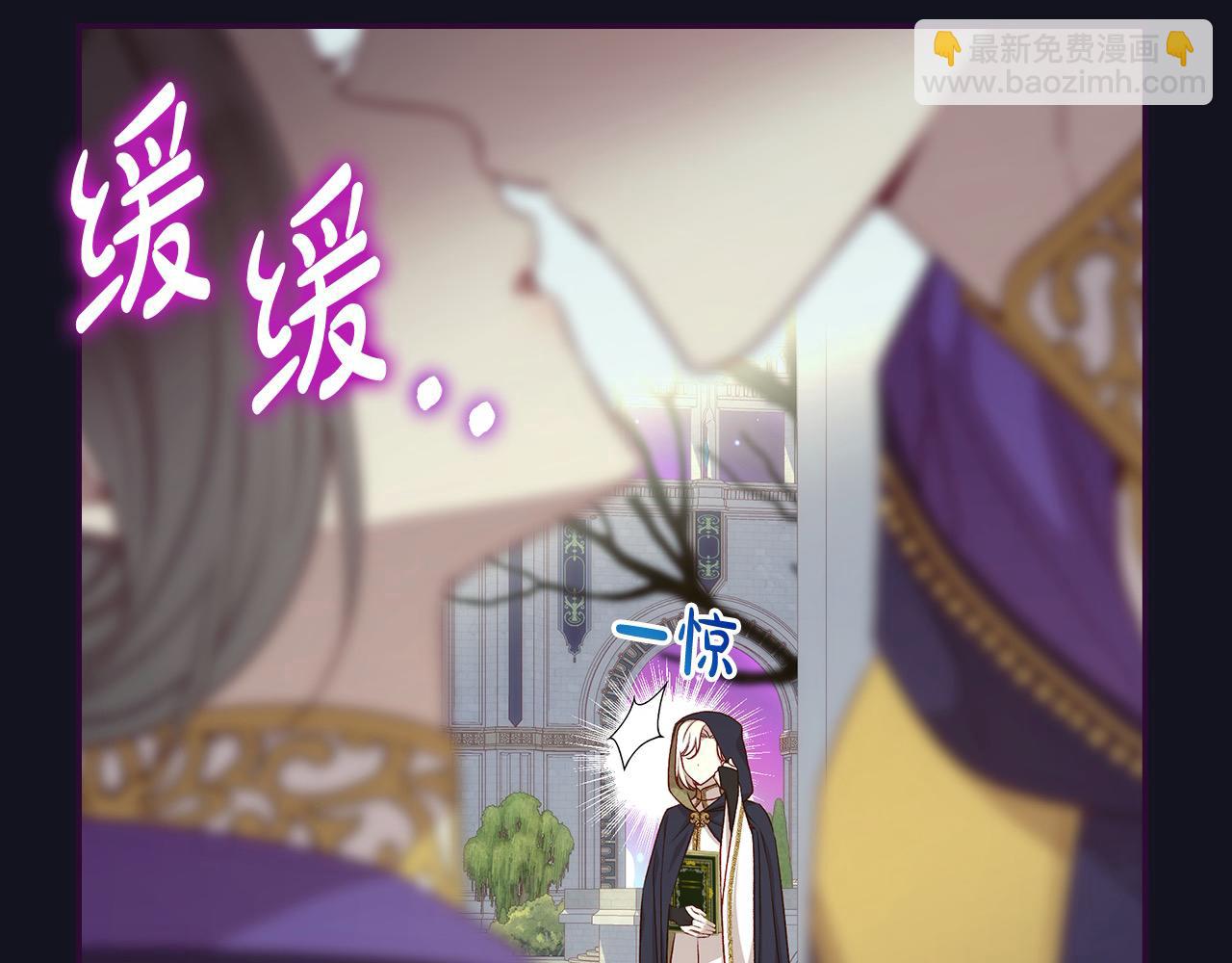 第128话 爱会让人死吗？25
