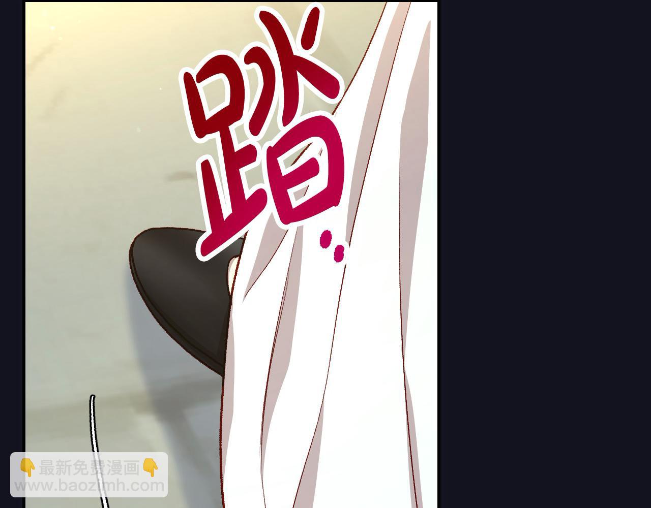 第128话 爱会让人死吗？27