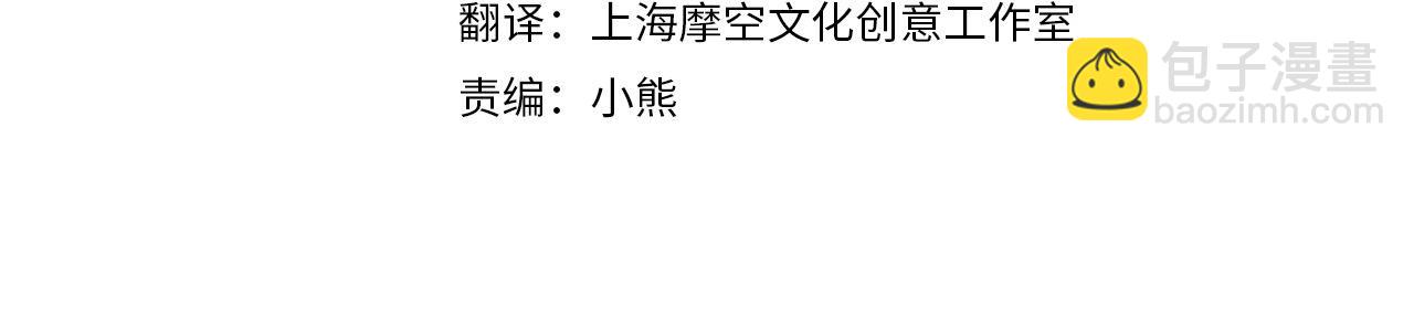 第128话 爱会让人死吗？3