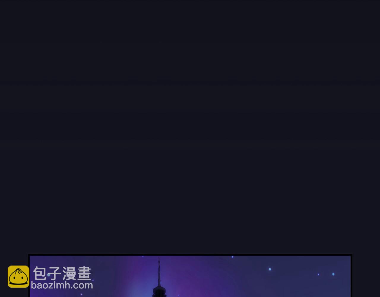 第128话 爱会让人死吗？4