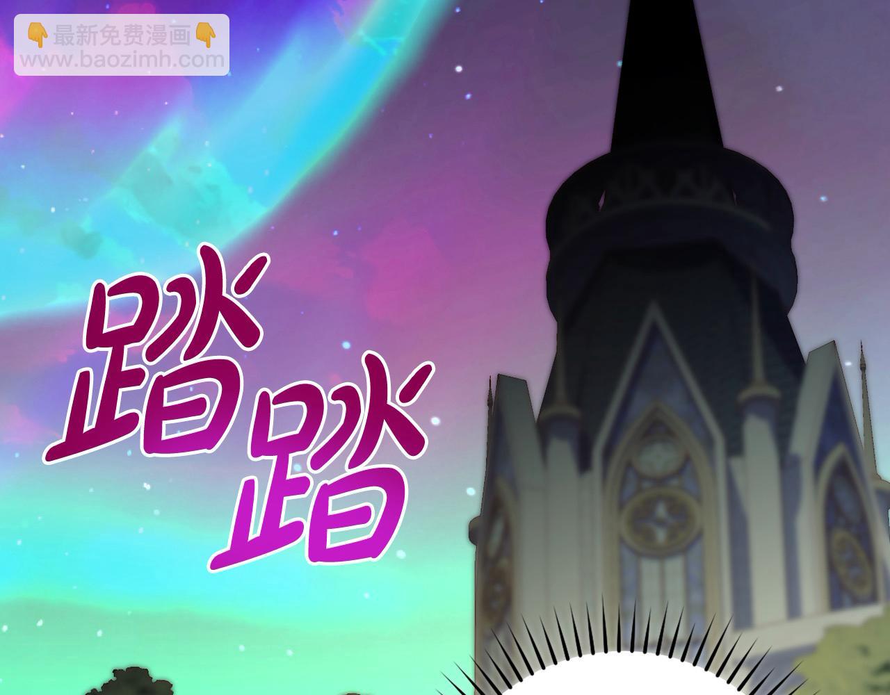 第128话 爱会让人死吗？40