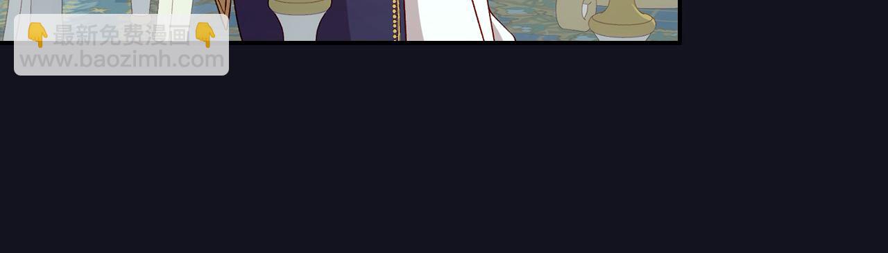 第128话 爱会让人死吗？44