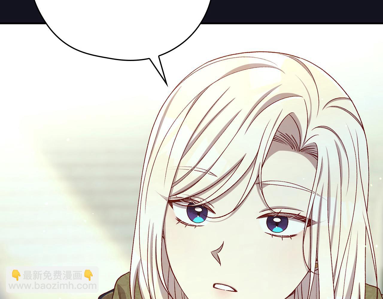 第128话 爱会让人死吗？52