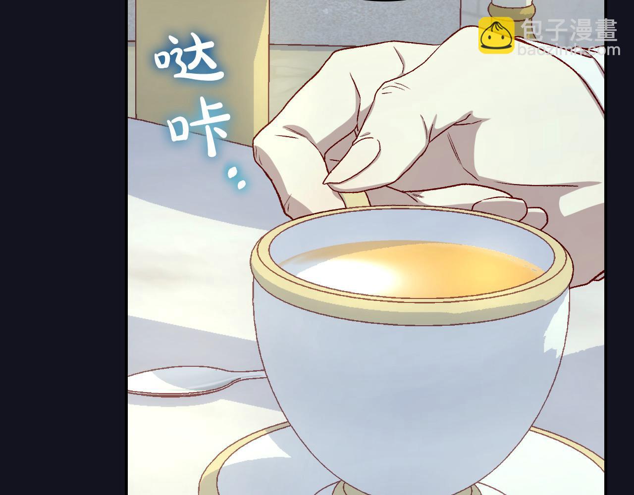 第128话 爱会让人死吗？55