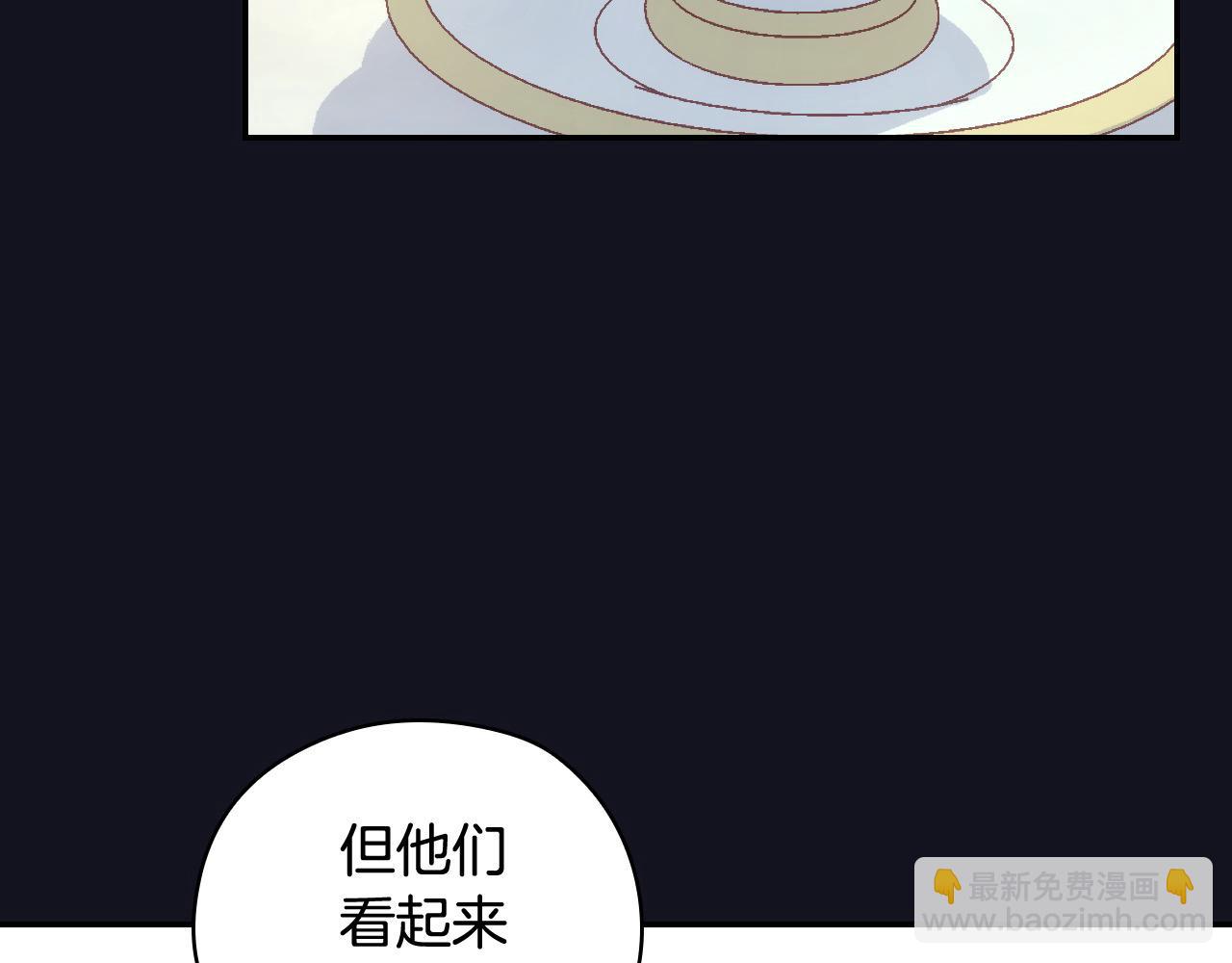 第128话 爱会让人死吗？56