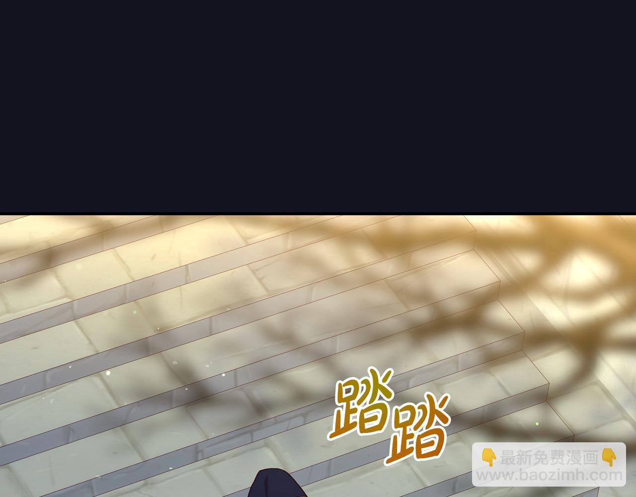 第128话 爱会让人死吗？7